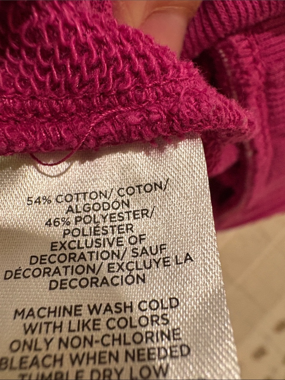Lou & Grey Deep Magenta Drawstring Athletic Shorts - Picture 4 of 4